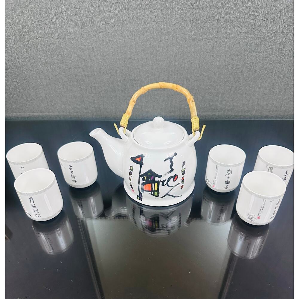 Chinese Porcelain Tea Set Great Wall Ceramics, Shenzhen Foreign Languages School